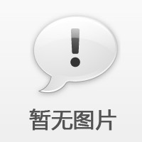 泰山女兒茶展示